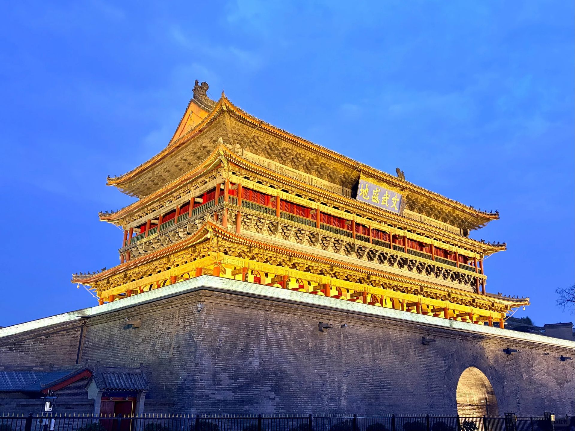 西安景点3