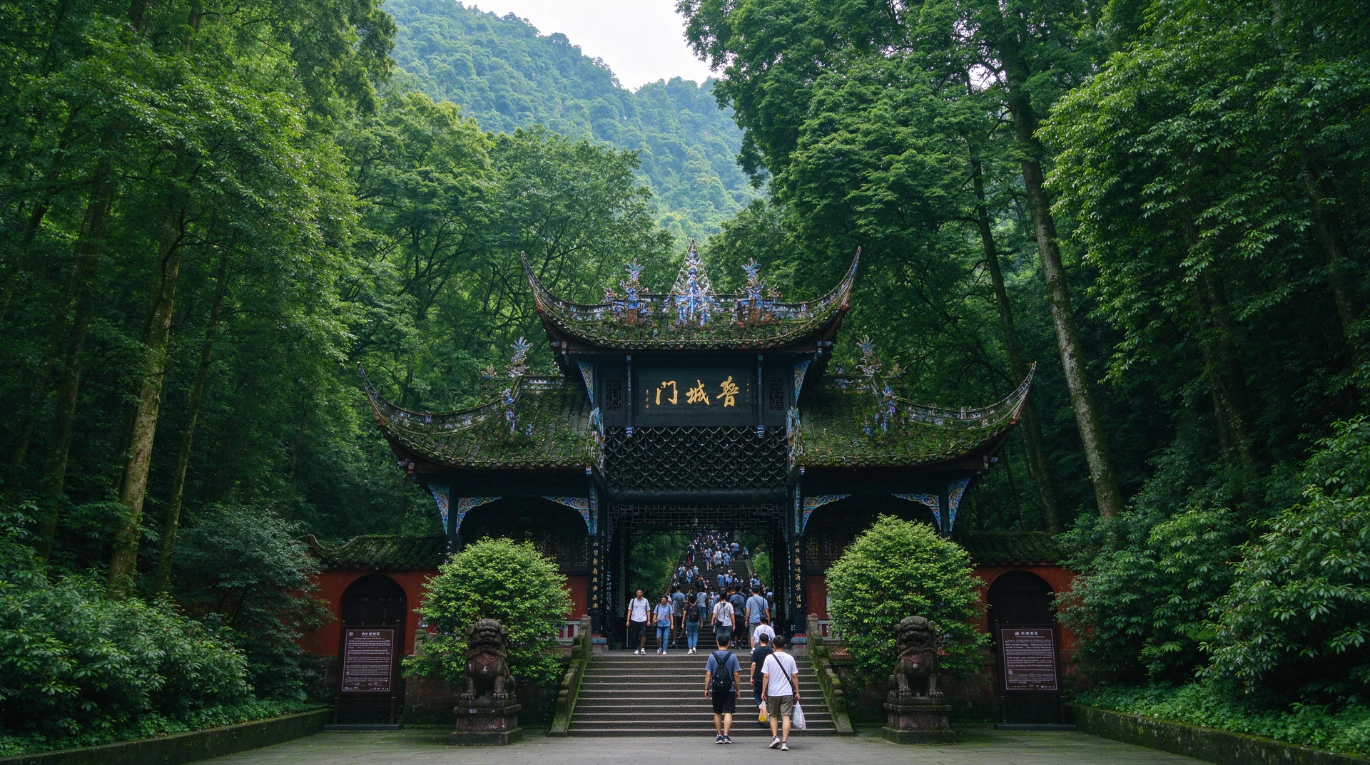 北京旅游风景图生成 (57)