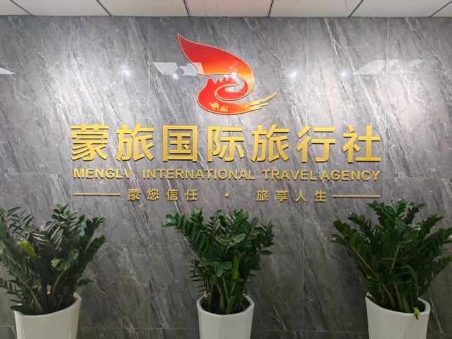 中秋宁夏沙坡头+西部影视城5天4晚报团值得报吗？西夏陵+沙湖纯玩跟团人均费用明细参考