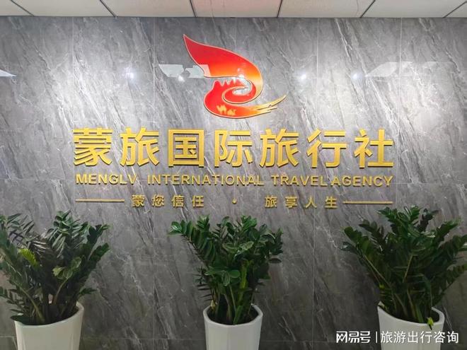 9月云南7日游全包团路线该怎么选？游玩丽江洱海报本地旅行社要看哪些参考点？
